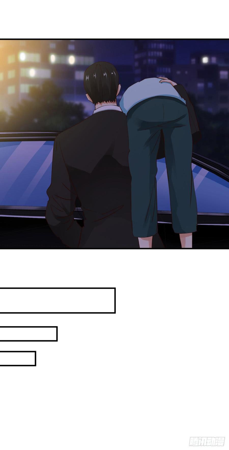 Miss Sister, Don’t Mess With Me Chapter 02 Gambar 25